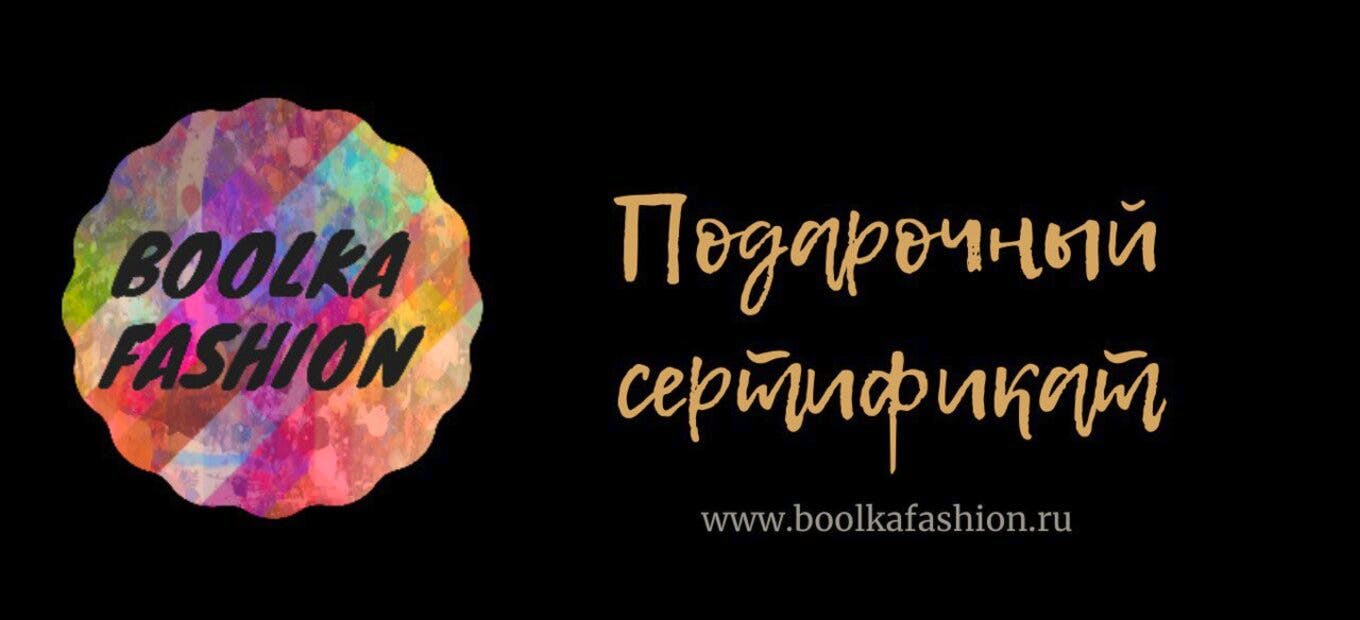 Boolka Fashion