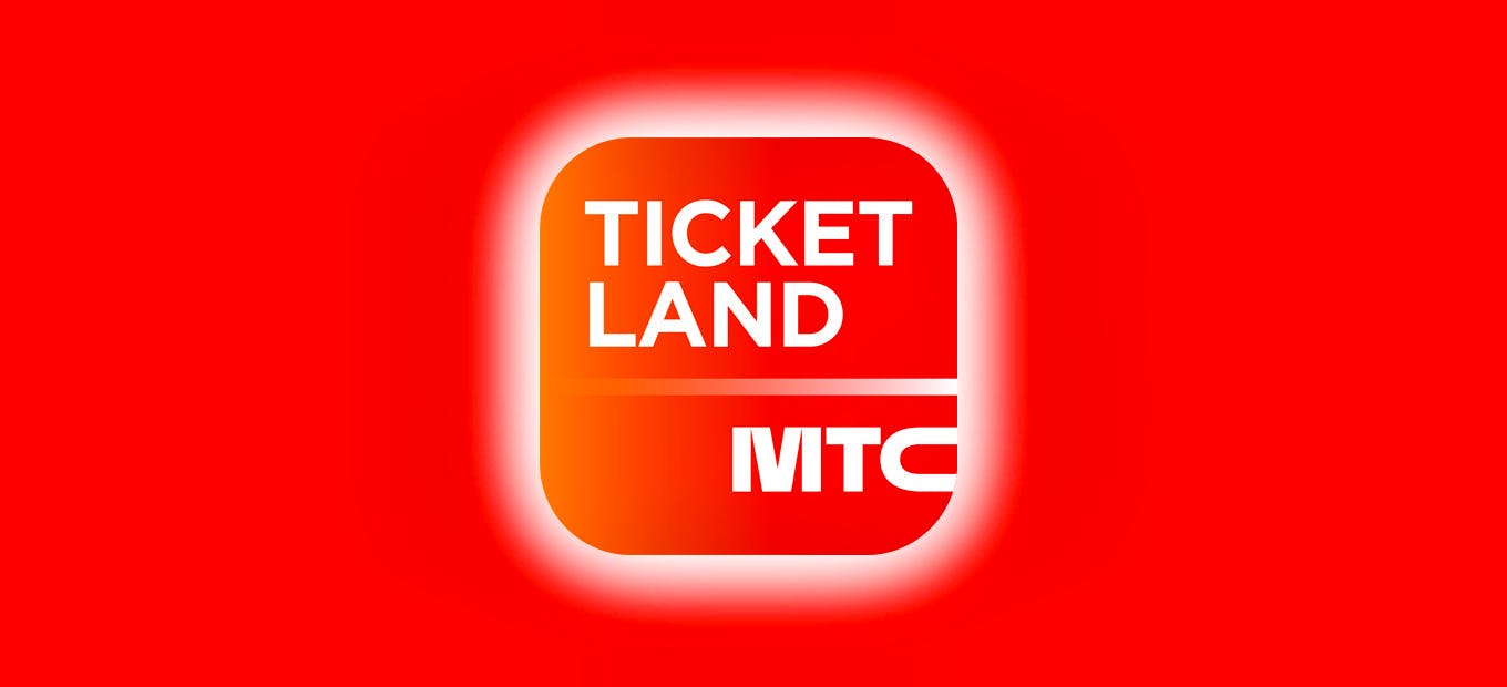 Eticket ticketland ru. Тикетлэнд. Ticketland логотип. Ticketland МТС. MTS ticketland logo.